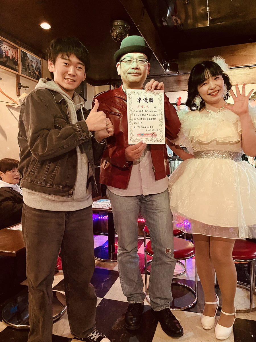 ☆Kazutti☆ tweet media