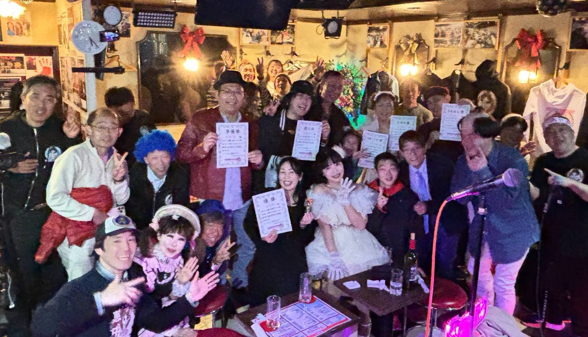 ☆Kazutti☆ tweet media