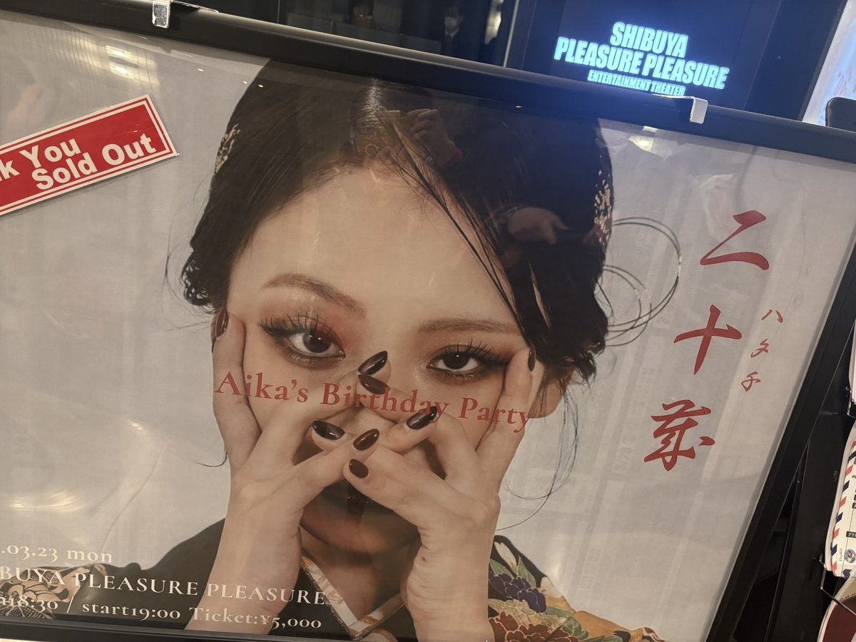 きくちＰ tweet media