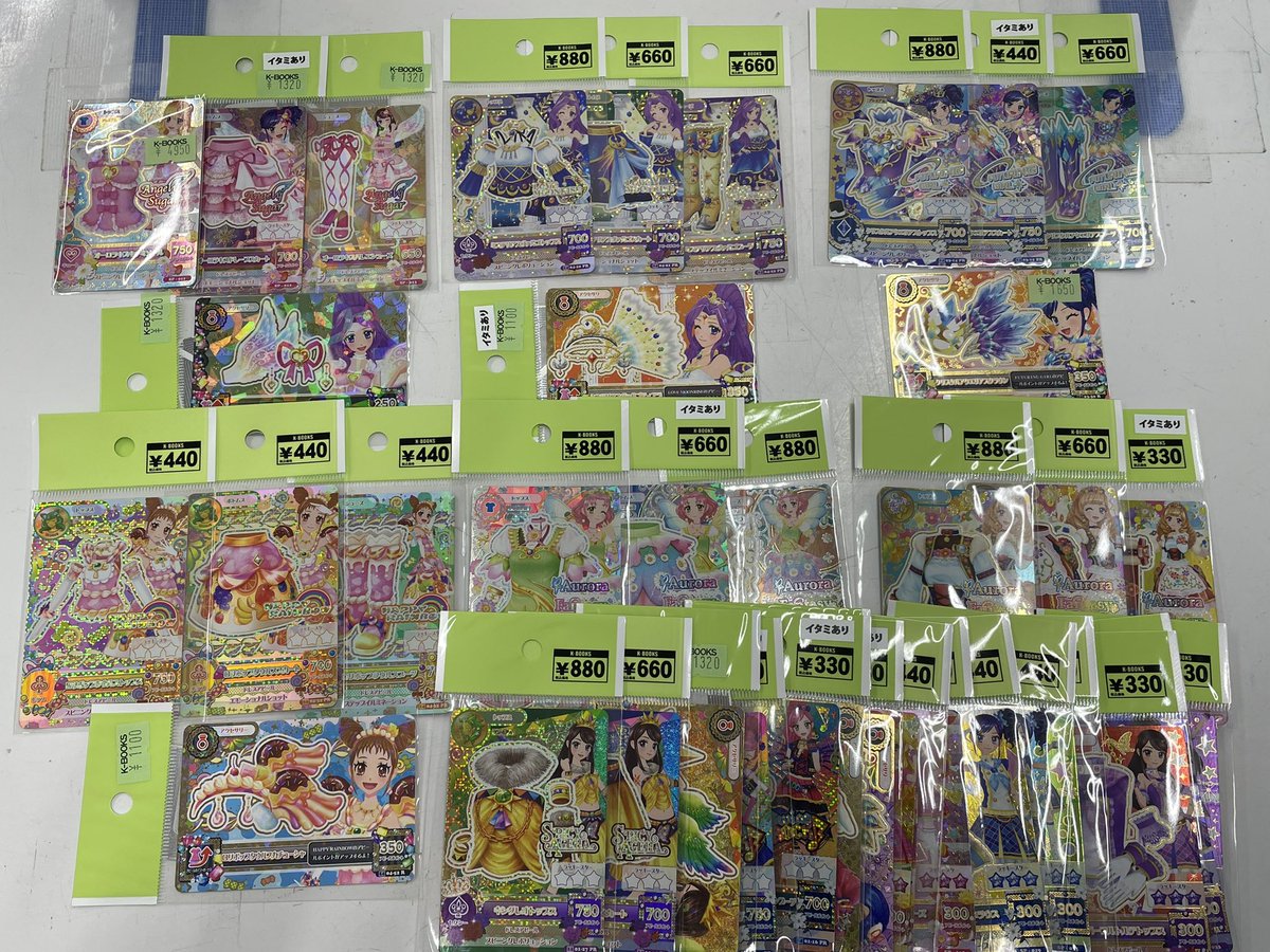 入荷情報】 アイカツ! オーロラキス、クリスタルアクエリアスなどアイ 入荷情報】 アイカツ! オーロラキス、クリスタルアクエリアスなどアイ