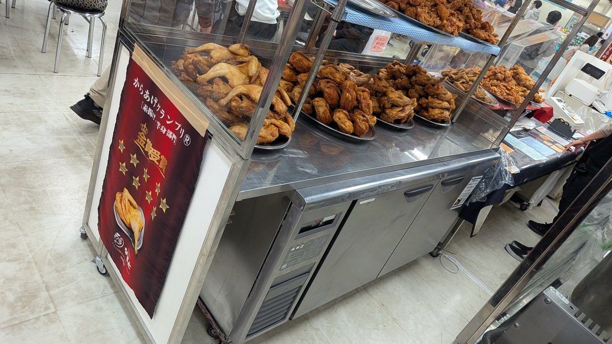 ざざ٩(๑òωó๑)۶🎸 tweet media