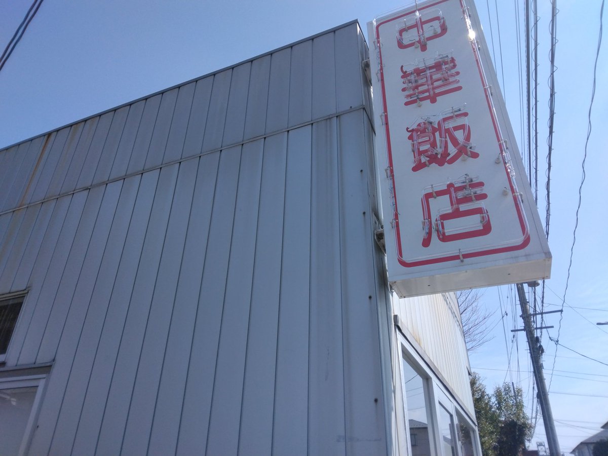 ネイティブ仙台 tweet media