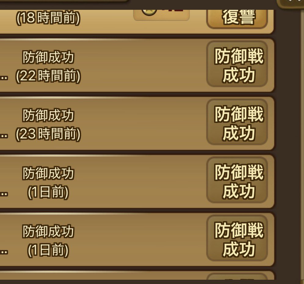 ポップ tweet media