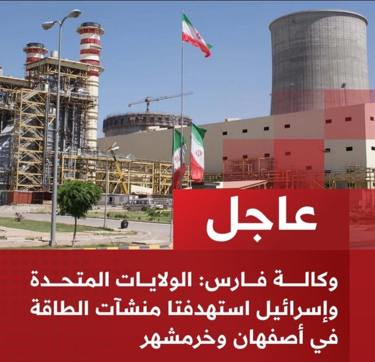 د. محمد الصغير tweet media