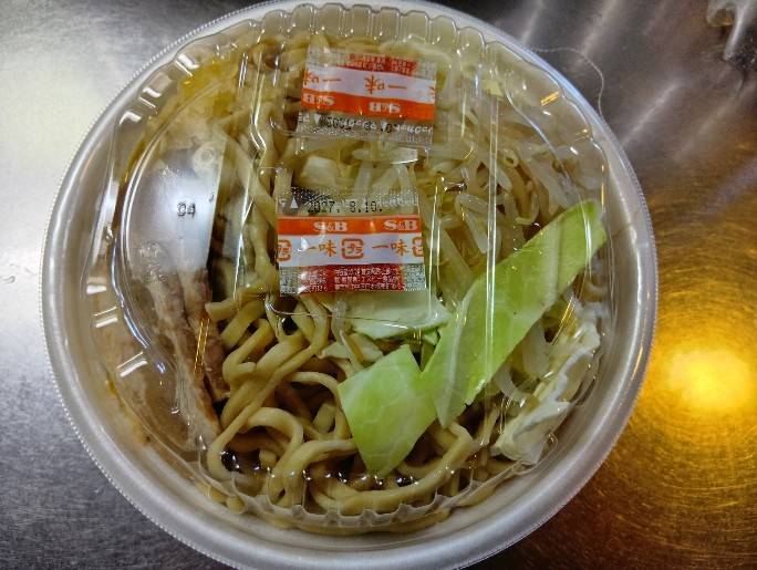 ジャスボ tweet media