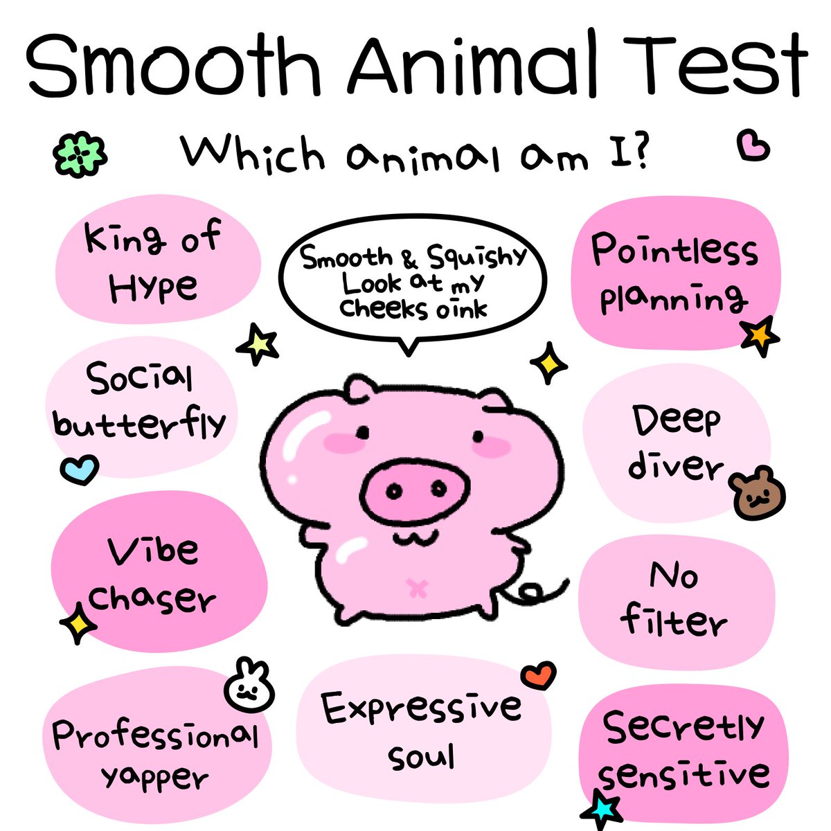 너만의 우주, 푸망 tweet media