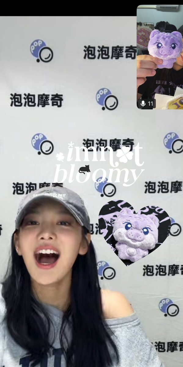 NINGNING PROJECT tweet media