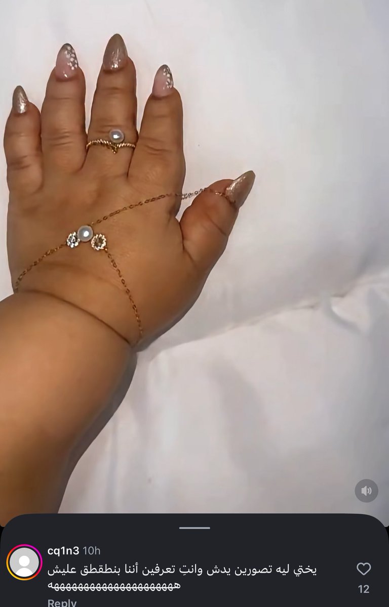 Hala 🕊️ tweet media