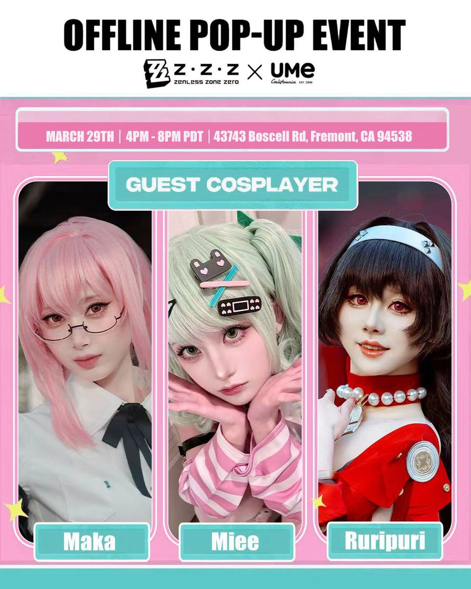 miee咩咩🍥 tweet media