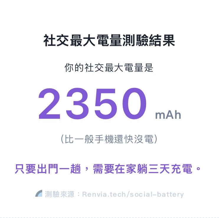 洛歐✨ tweet media