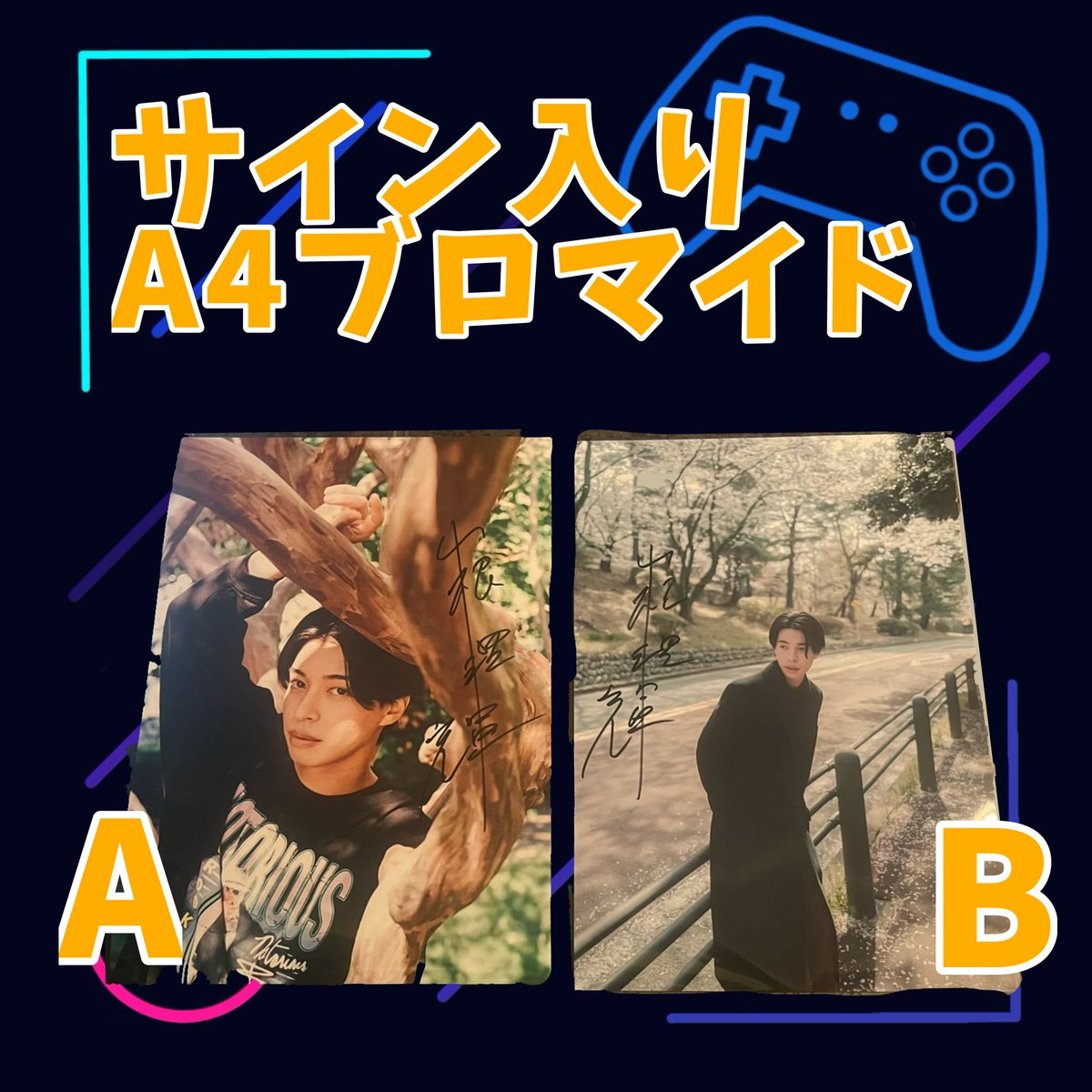 株式会社SIEST tweet media