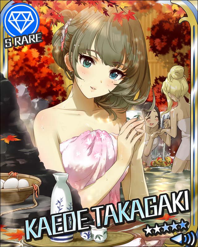 とーます tweet media