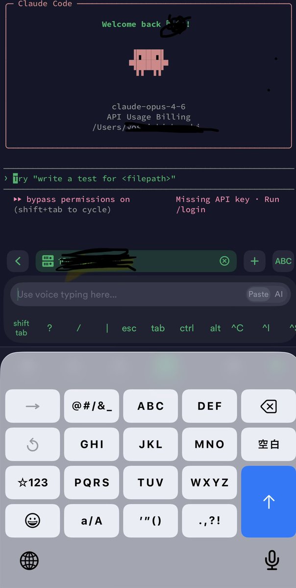 おかざきよしあき＠AI×物販 tweet media