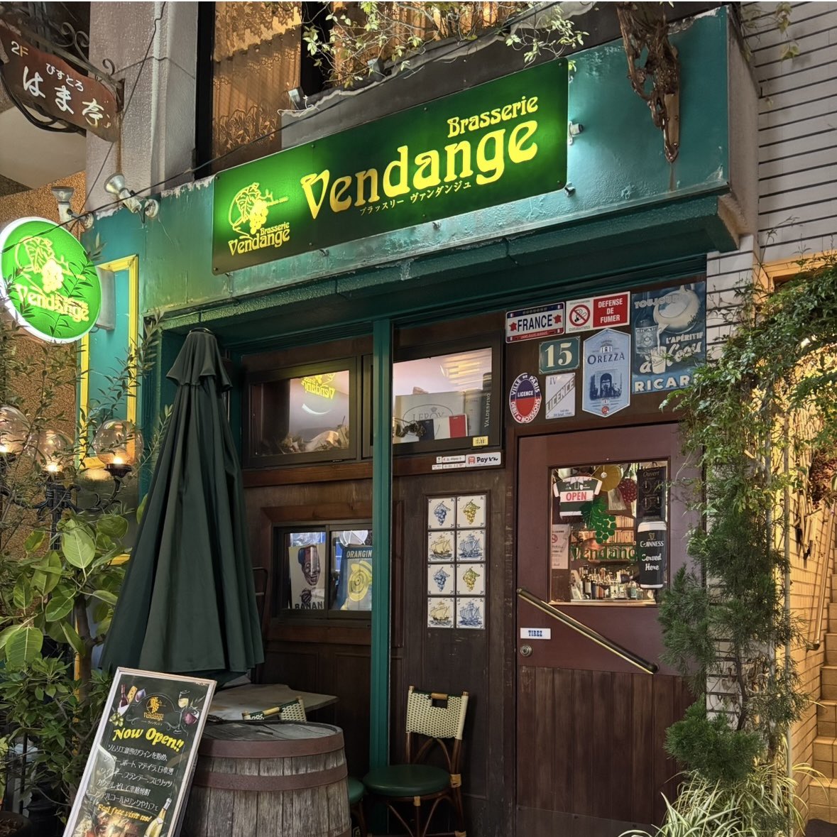 清水實 tweet media