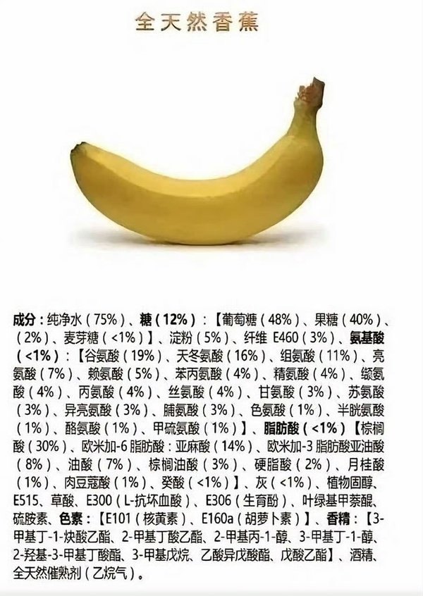 今晚打老虎 tweet media