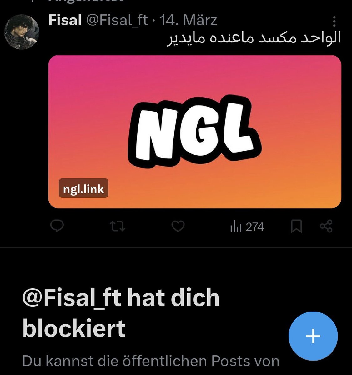 SHKOO 🇱🇾🇵🇸 tweet media