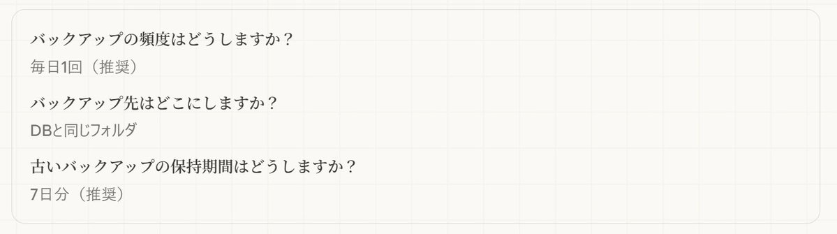 kobefs@パソコンの人 tweet media