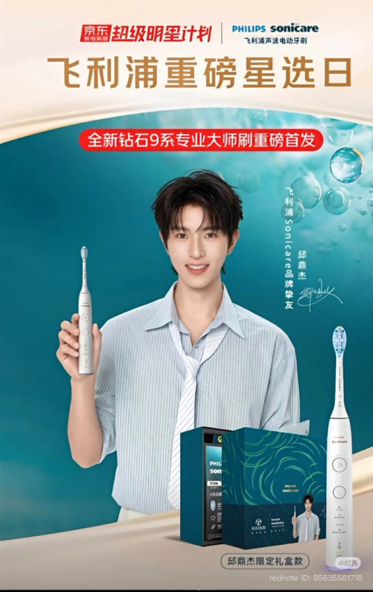 Golf-Anisa tweet media