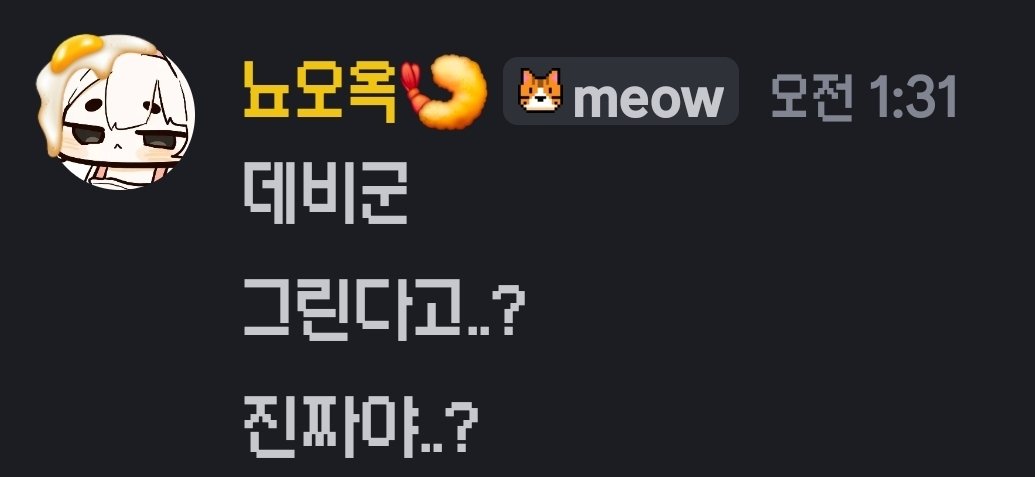 상자 / はこ📦 tweet media