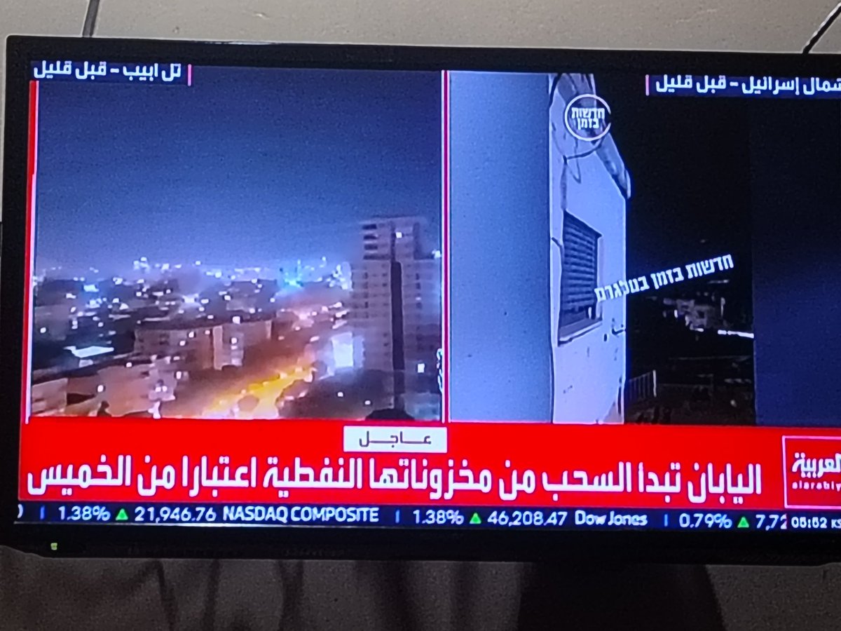 أزمة الطاقة العالمية ستعصف بالعالم 
غالبية الدول تبداء بالسحب من مخزوناتها النفطية
#Trump