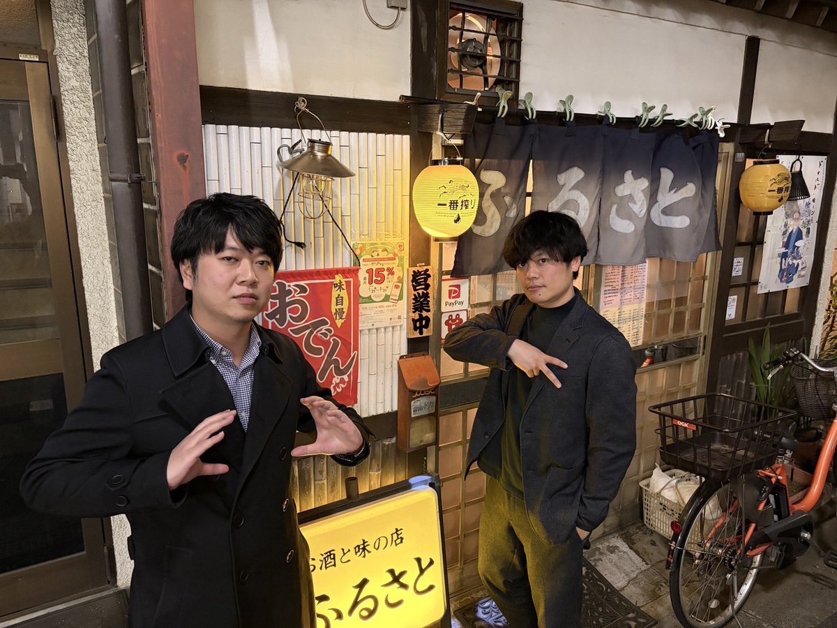 🄲🄻🅄🄱🄶‌🄰‌🅃‌🄰‌🅂'26 tweet media