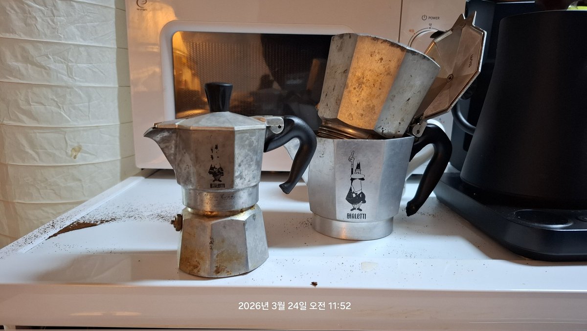 맥주9단 tweet media