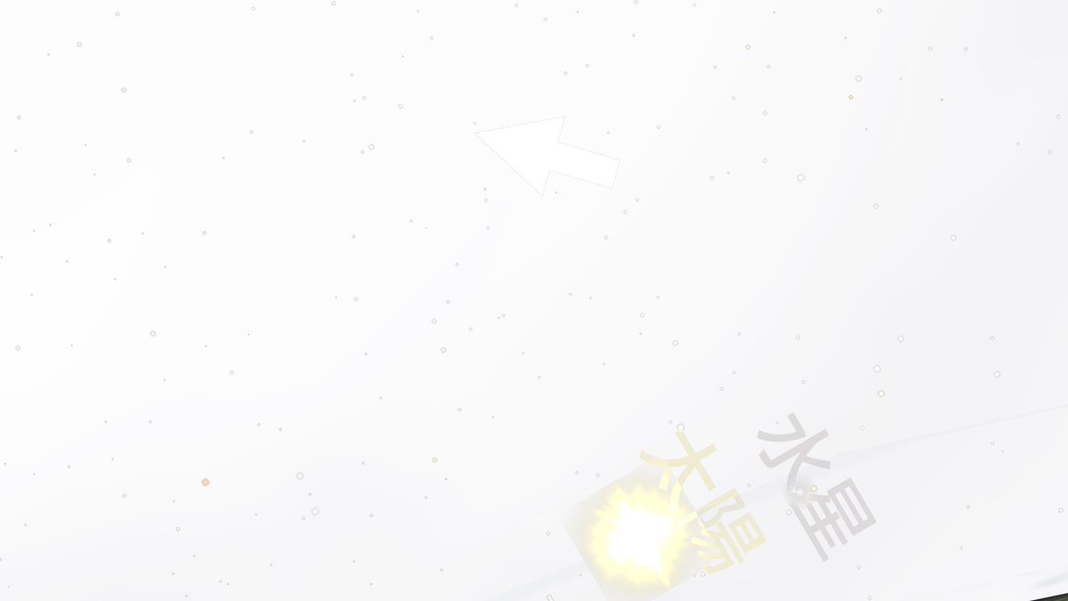 プラネタリウムにヨシダナオキあっておもろ〜