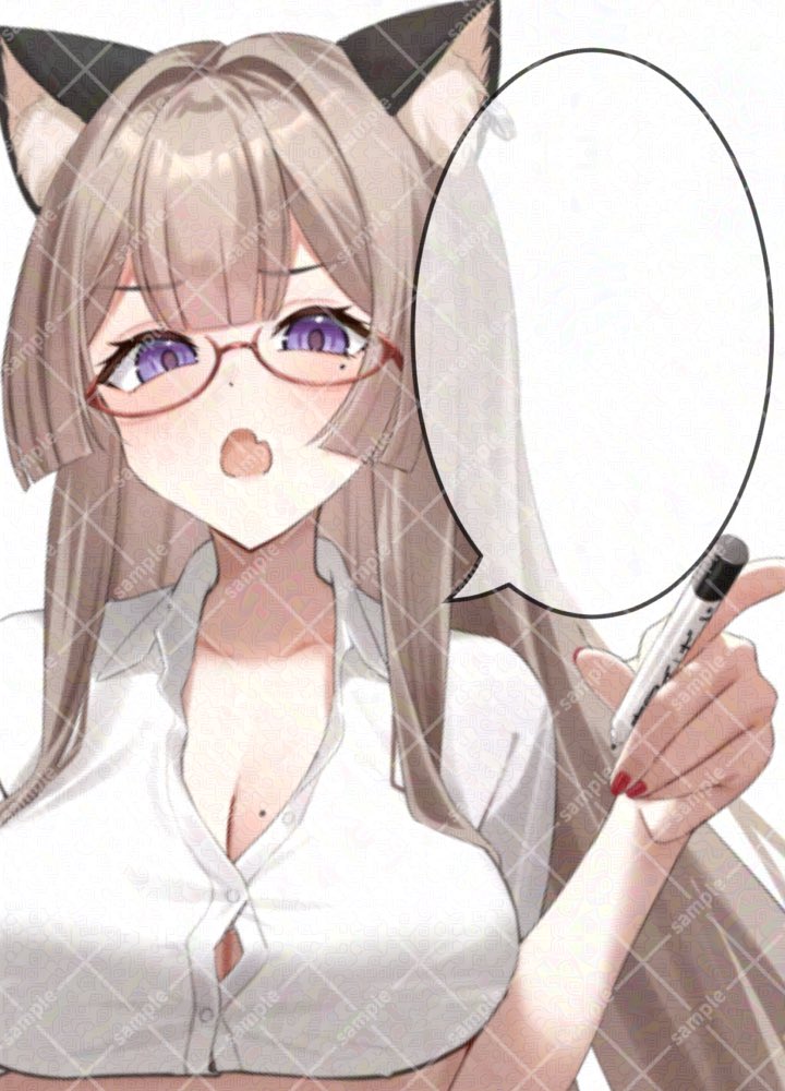 黒瀬 藍(らん)@Razz ROYAL tweet media