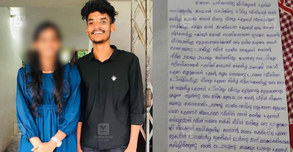 KALKI🚩🛐🕉️ tweet media