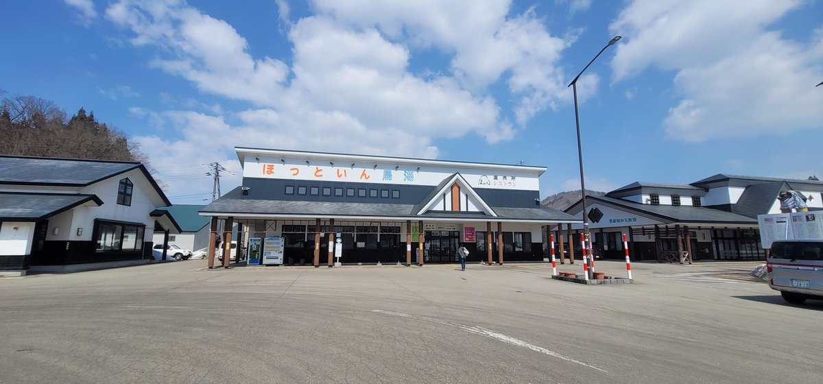 シャド tweet media