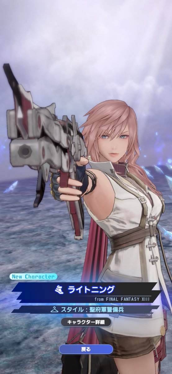 なつは tweet media