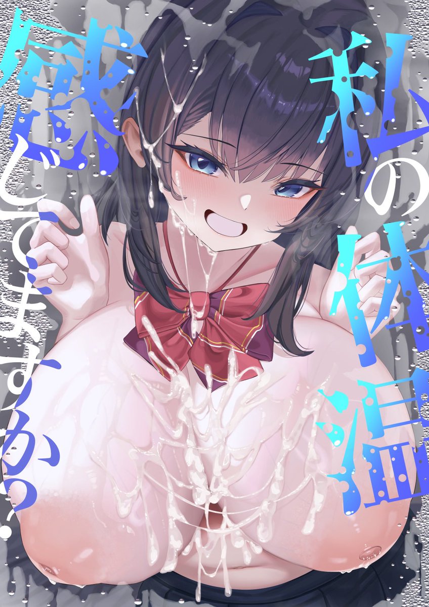 いつか配信したい漫画の表紙(0/0) 