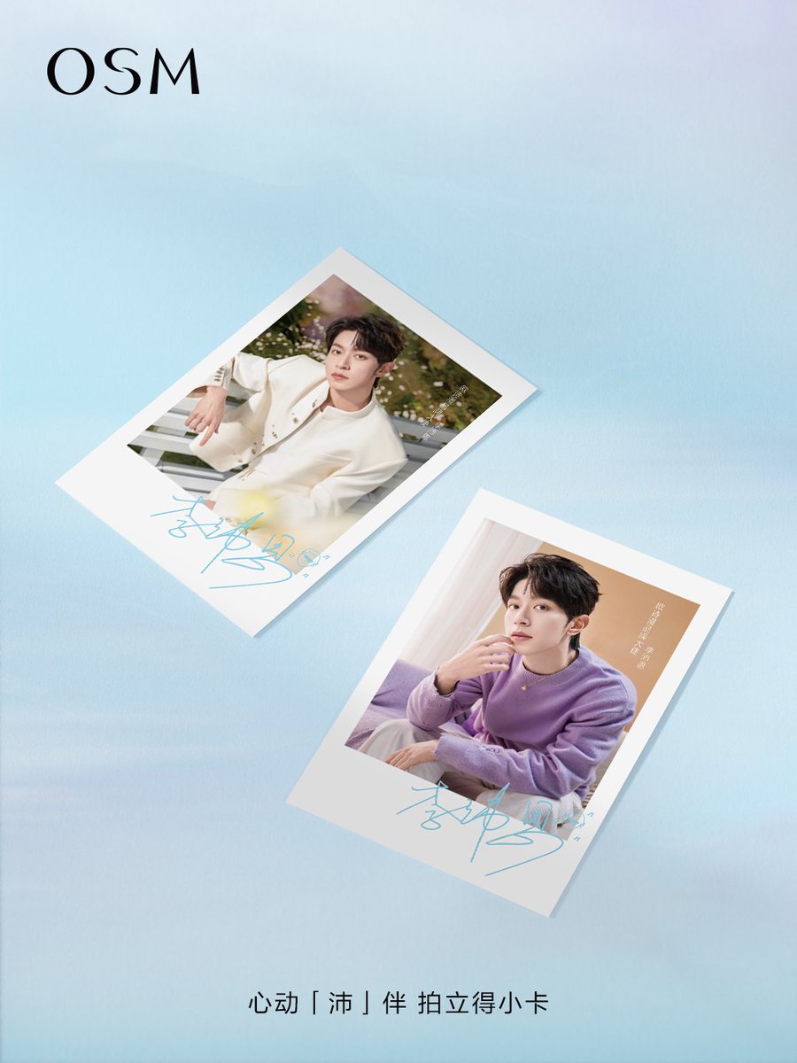 Tory roll ft. เจียงหลี่มีงานคู่แล้ววในที่สุด tweet media