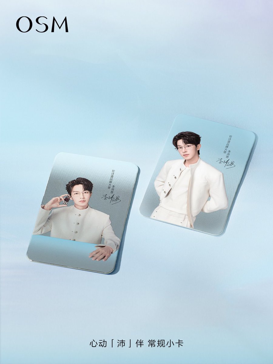 Tory roll ft. เจียงหลี่มีงานคู่แล้ววในที่สุด tweet media