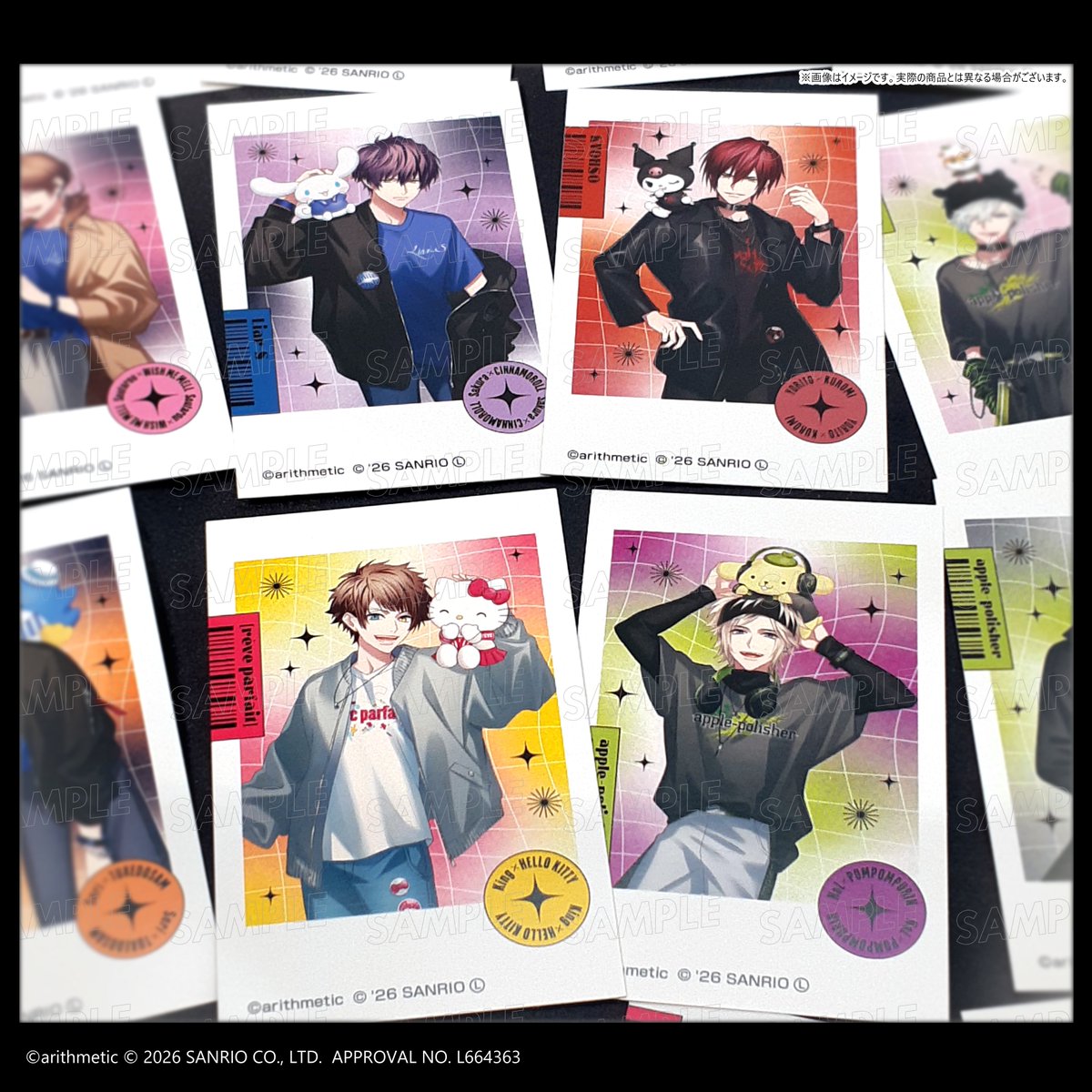 DYNAMIC CHORD×サンリオキャラクターズ ミニフォトカードコレクション