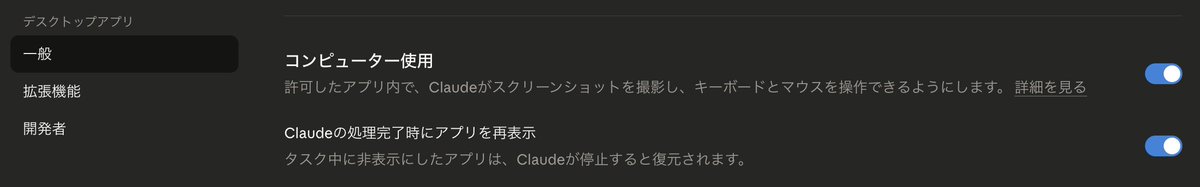 A7.｜データサイエンス・AI tweet media