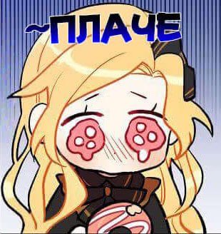 Alexa Frozen tweet media