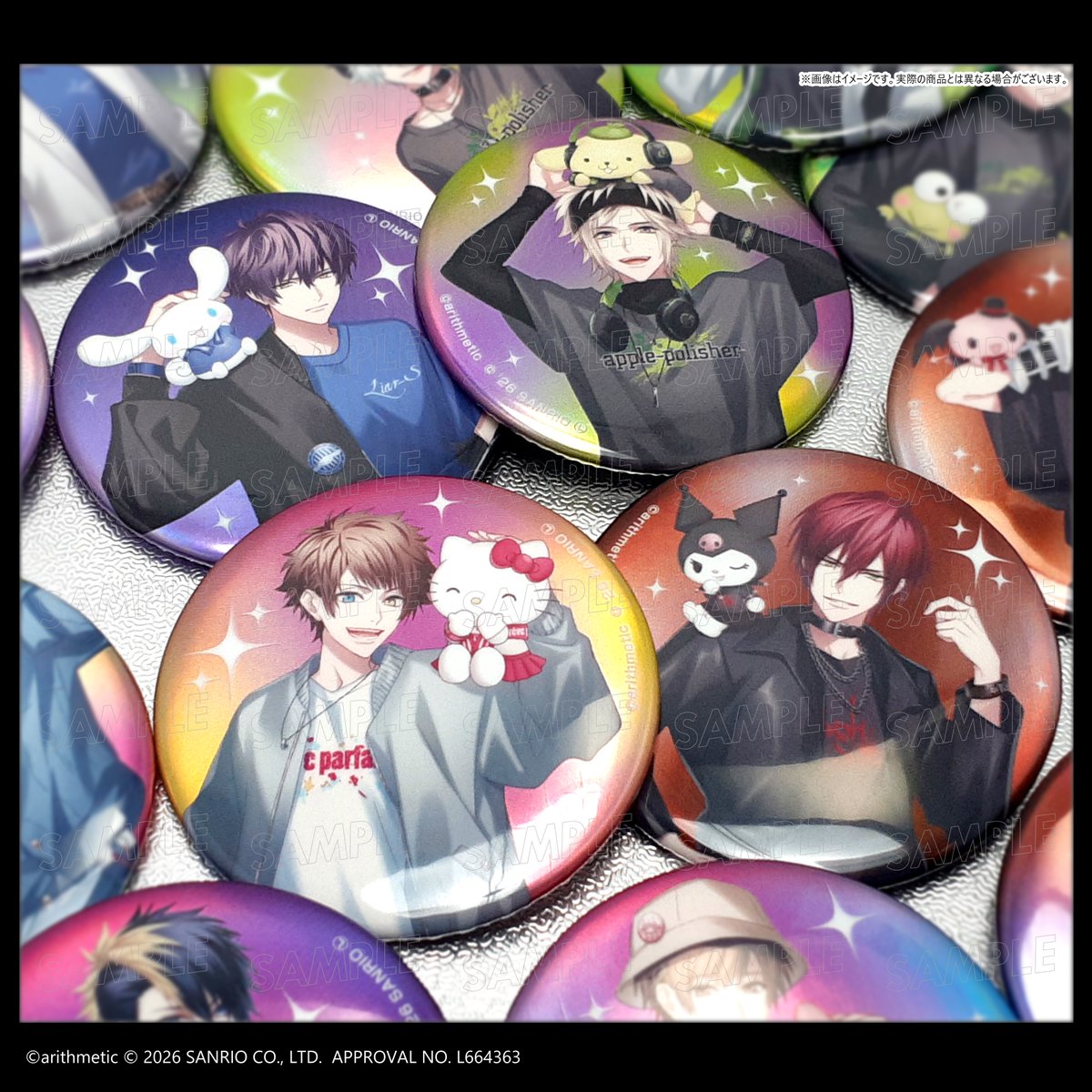 DYNAMIC CHORD × サンリオキャラクターズ 缶バッジコレクション