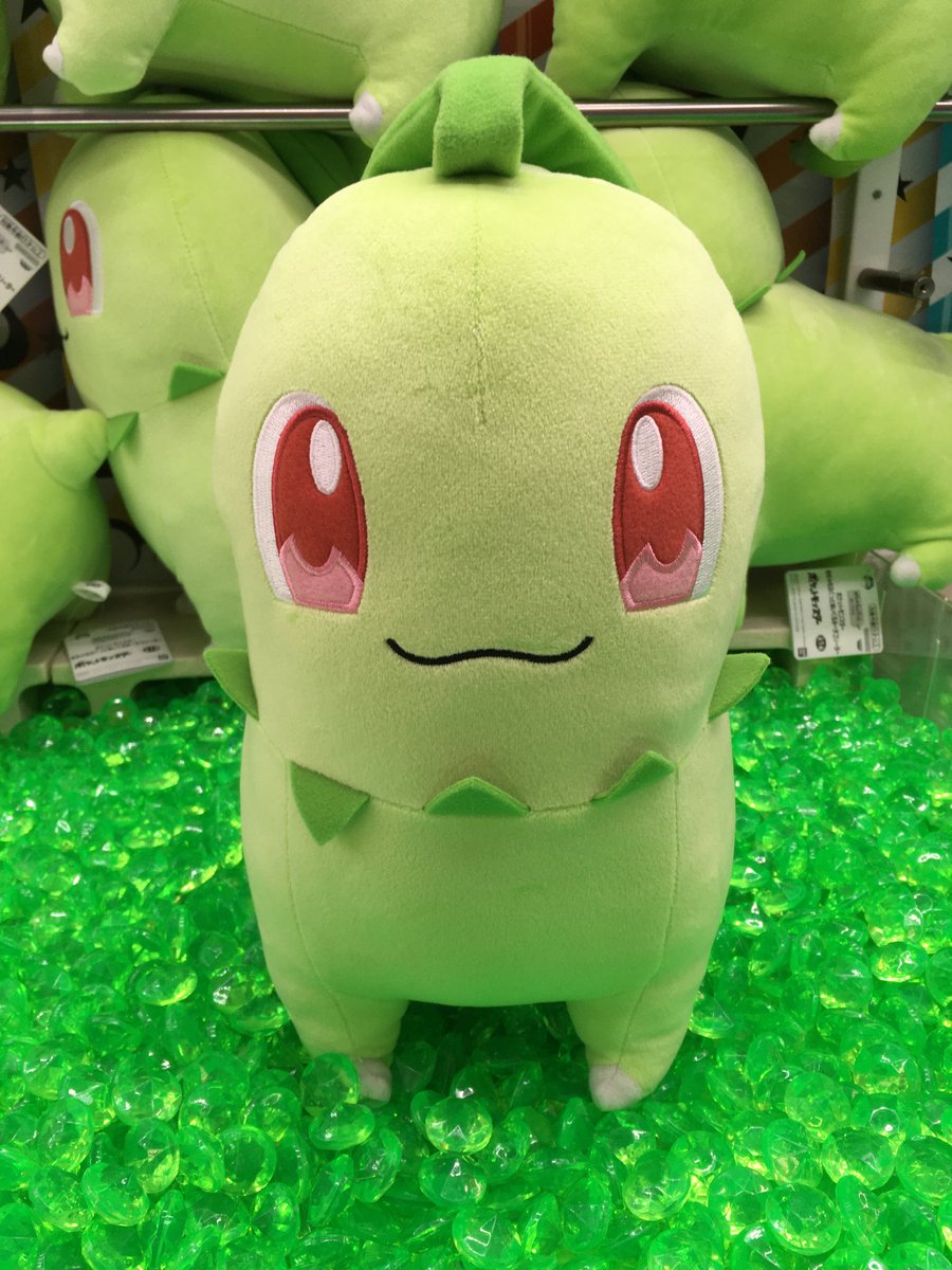 はっぱポケモン 『チコリータ』 しっかりした存在感の 大きな
