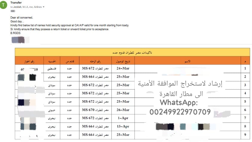 Mida✨️ tweet media