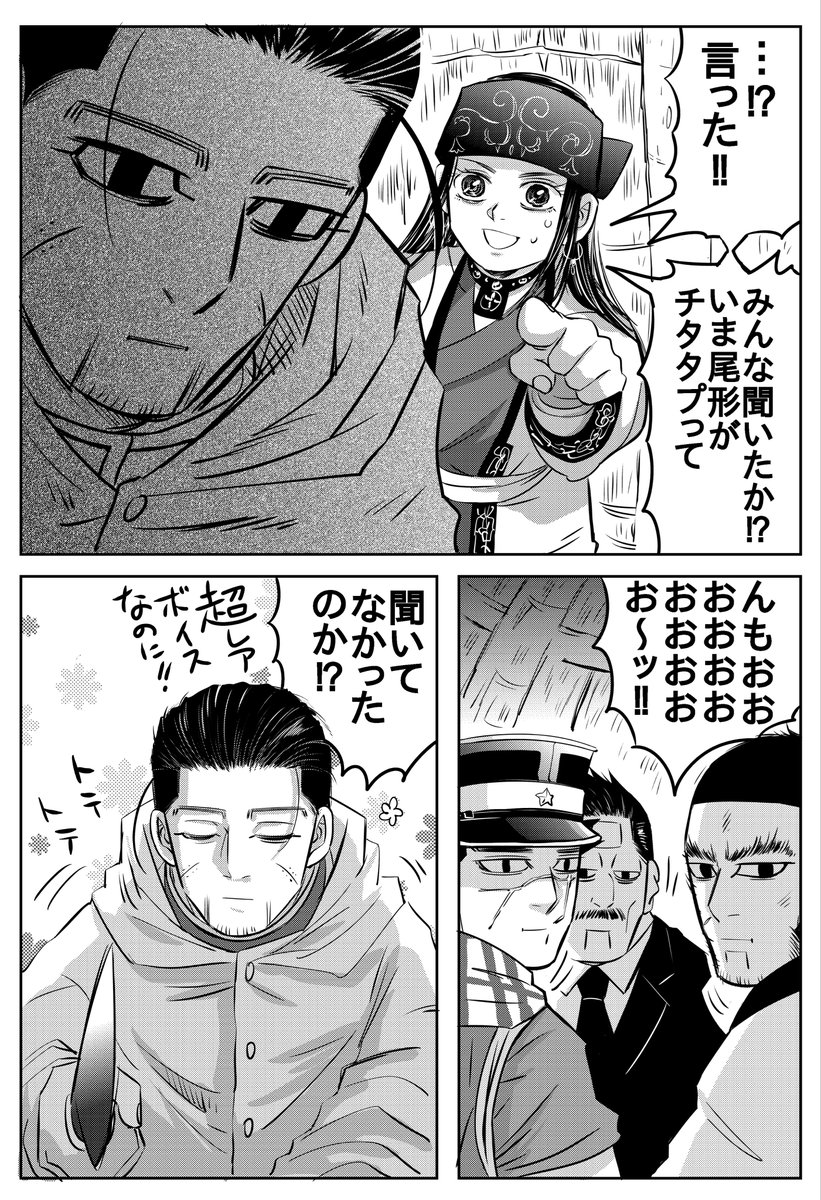 キョサ tweet media