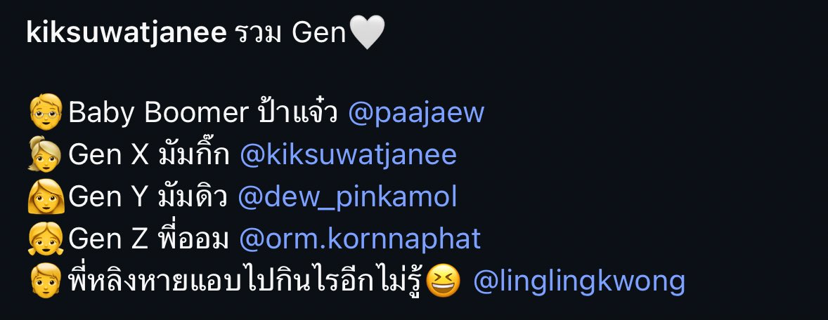 「แมวอ้วง」 tweet media