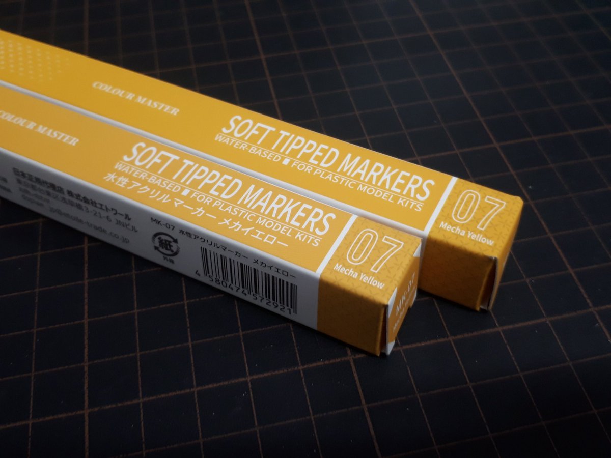 HOBBYLAND秋葉原 tweet media