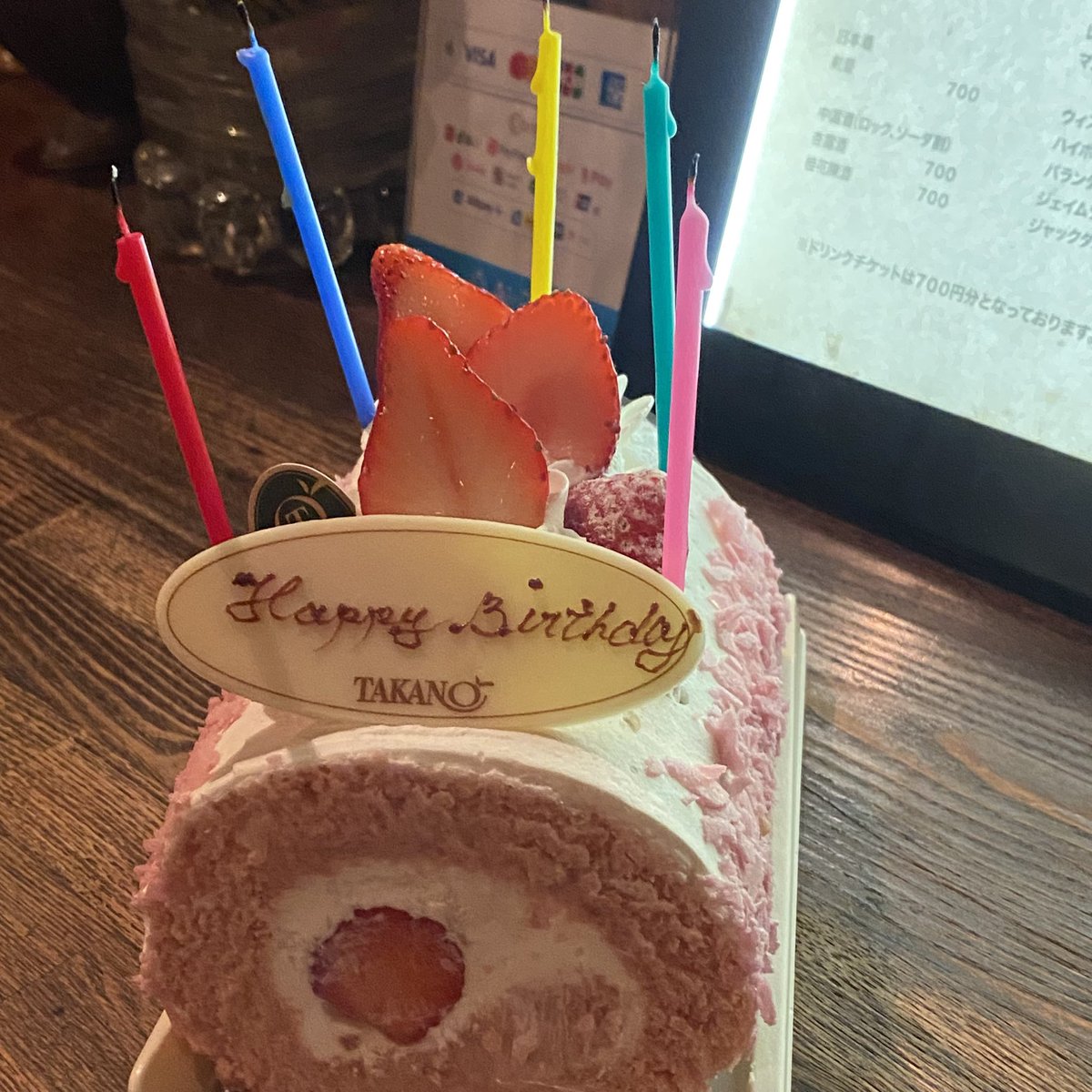 昨晩のTerminal Jive＠渋谷Rootsも実に楽しい夜に🔥
フクタケさんのDJは完全にTJ仕様でバラエティー豊かに盛り上げてくれたし、オリと田村のBDをサプライズで祝ってくれたりと実にご機嫌なパーティー🎉
フクタケさん、TJDJ's、Roots、そして遊びに来てくれた皆さんに感謝！
来月は4/27(月)開催ですよ🌹