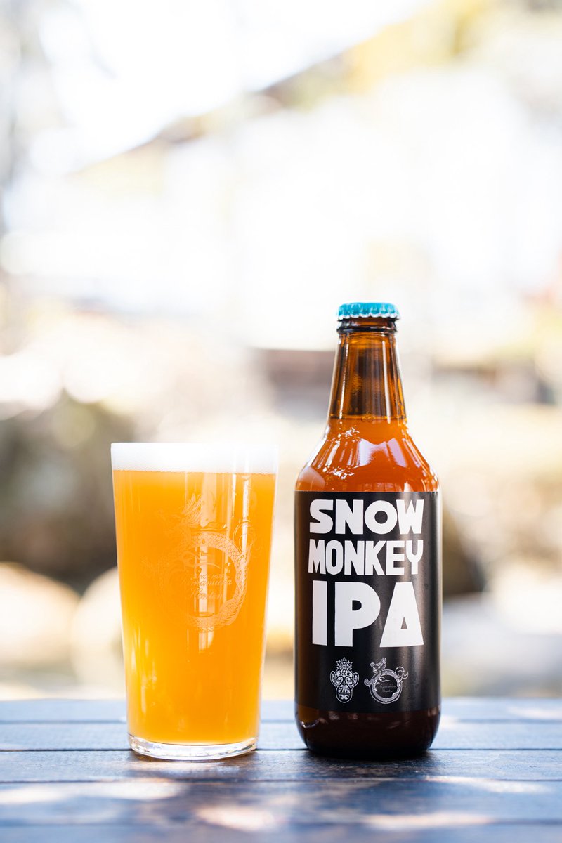 SHIGA KOGEN BEER, Yama-Bushi, ENGI tweet media