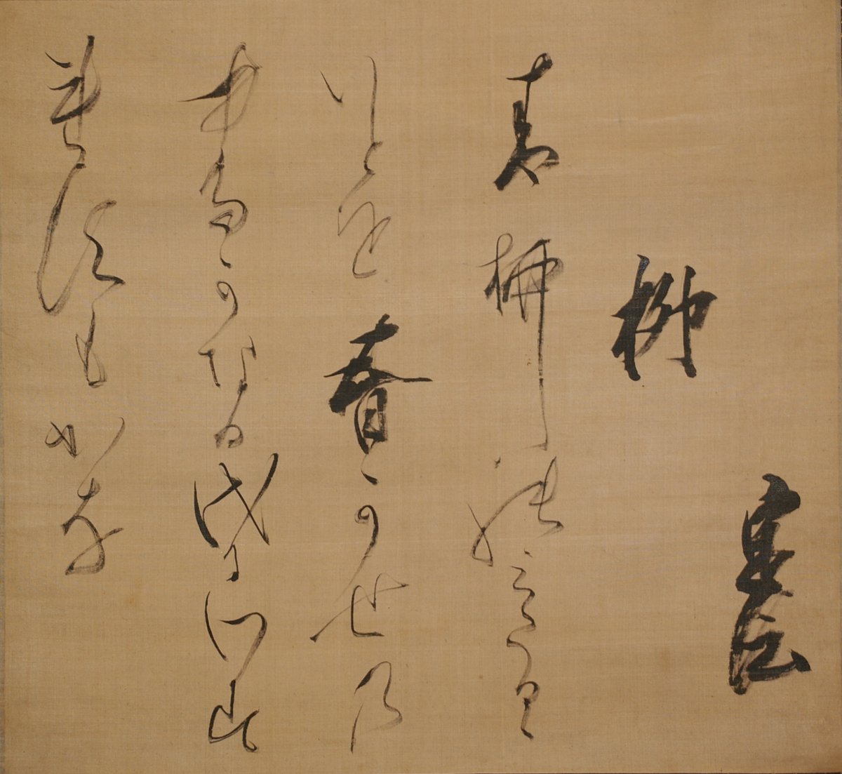 【小峰城歴史館　展示のお知らせ】
現在、展示室２・３「小峰城の歴代城主と美術」では、国重要美術品「名物横須賀江」や谷文晁筆「桜紅葉図」、白河藩主松平定信自筆の書作品などを展示しています。ぜひご覧ください。
●会期：5月6日（水）まで<文化財課>
▼小峰城歴史館：
city.shirakawa.fukushima.jp/page/dir000502…