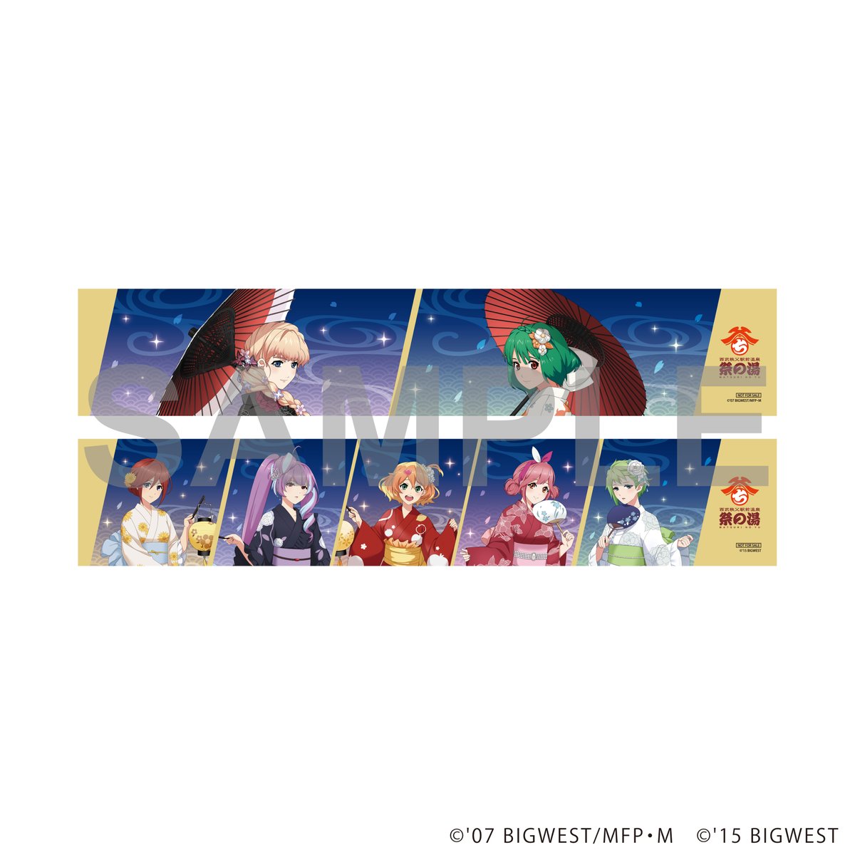 ♨好評開催中‼️コラボ入館券ご紹介♨ #マクロス×祭の湯 ～春のデ