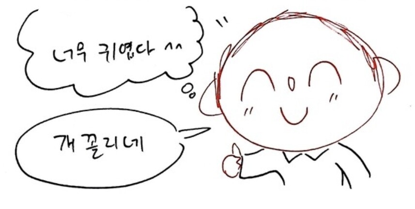 하조시 tweet media