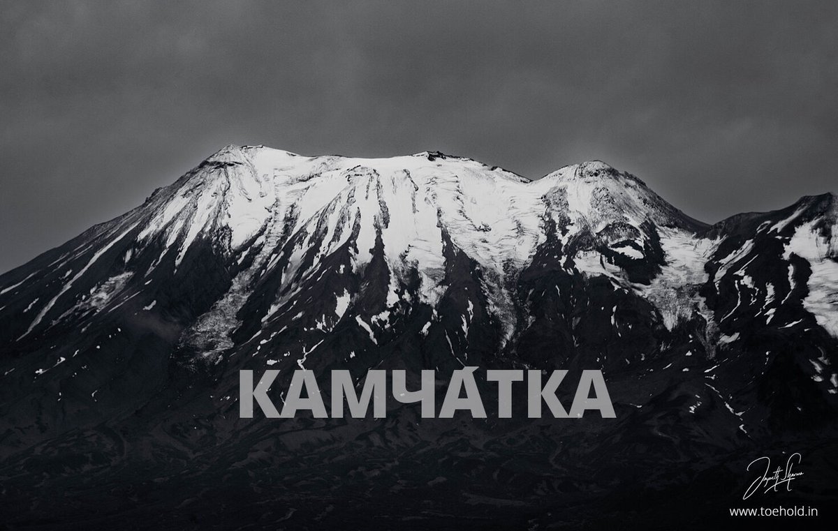 Jayanth_Sharma's tweet image. Russia's wild frontier #Kamchatka will be one of the highlights of anyone's travel experience. This August we have a wonderful Brown Bear and Kamchatka Wildlife Expedition

#ToeholdPhotoTravel