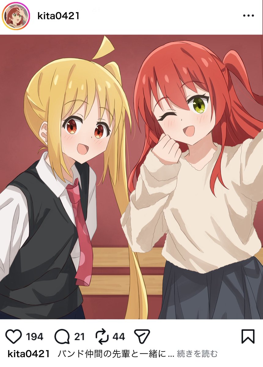 ちのすけ💎 tweet media